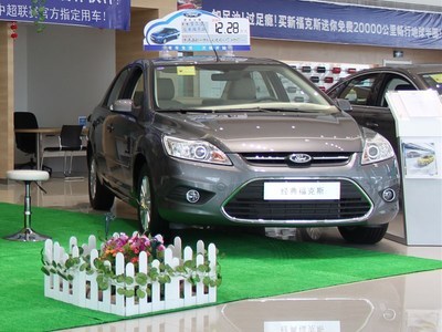 合肥万福汽车销售 品质与服务的完美融合