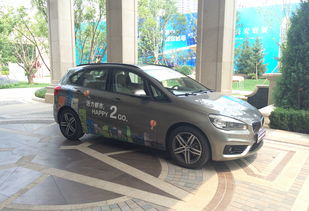 北京京顺宝汽车销售服务 全方位汽车销售与优质客户体验