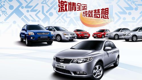 汽车销售淡季揭秘 这3个月买车最划算