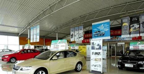 买车时最多能砍多少钱？4S店销售透露一个数字 这是底线！